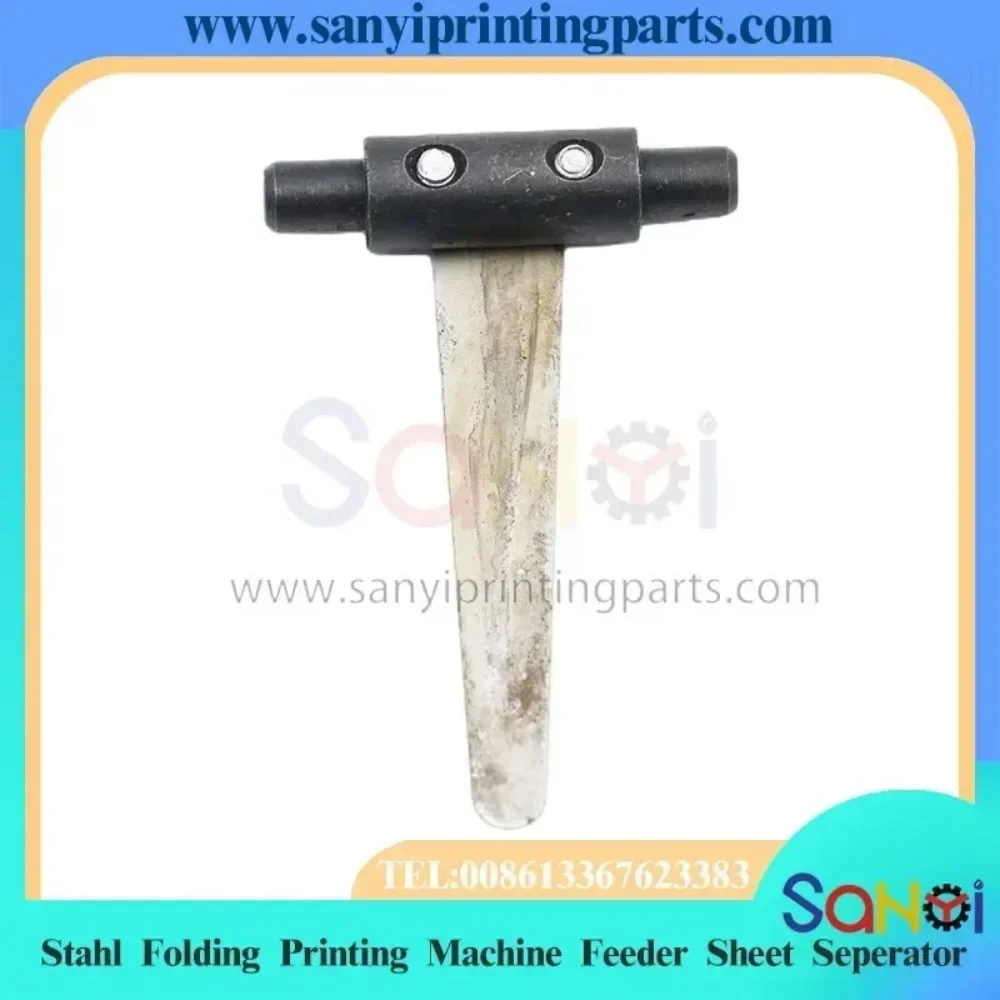 Feeder Sheet Separator Replacement for Stahl Folding Machine