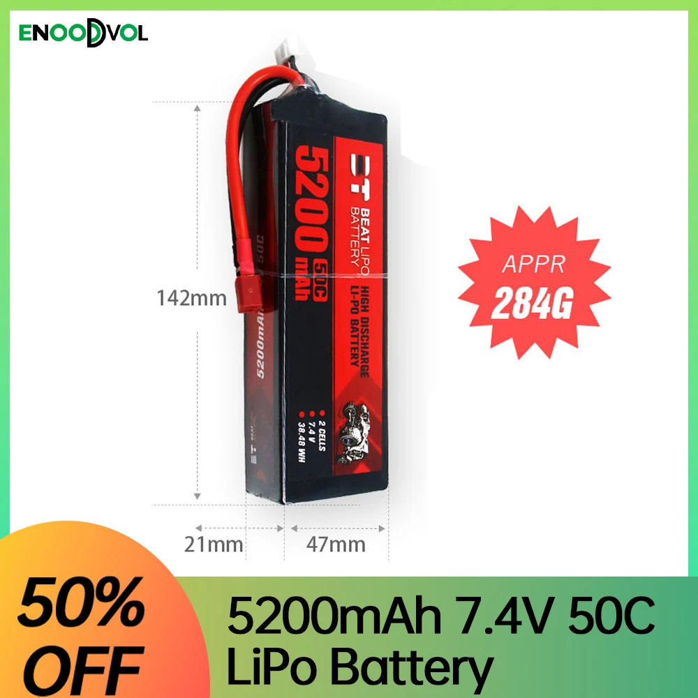 RC Racing Car Battery 5200mAh 2S 50C 7.4V High Performance Lipo Battery for RC Truck Vehicles Boat Drone RC Airplane Models