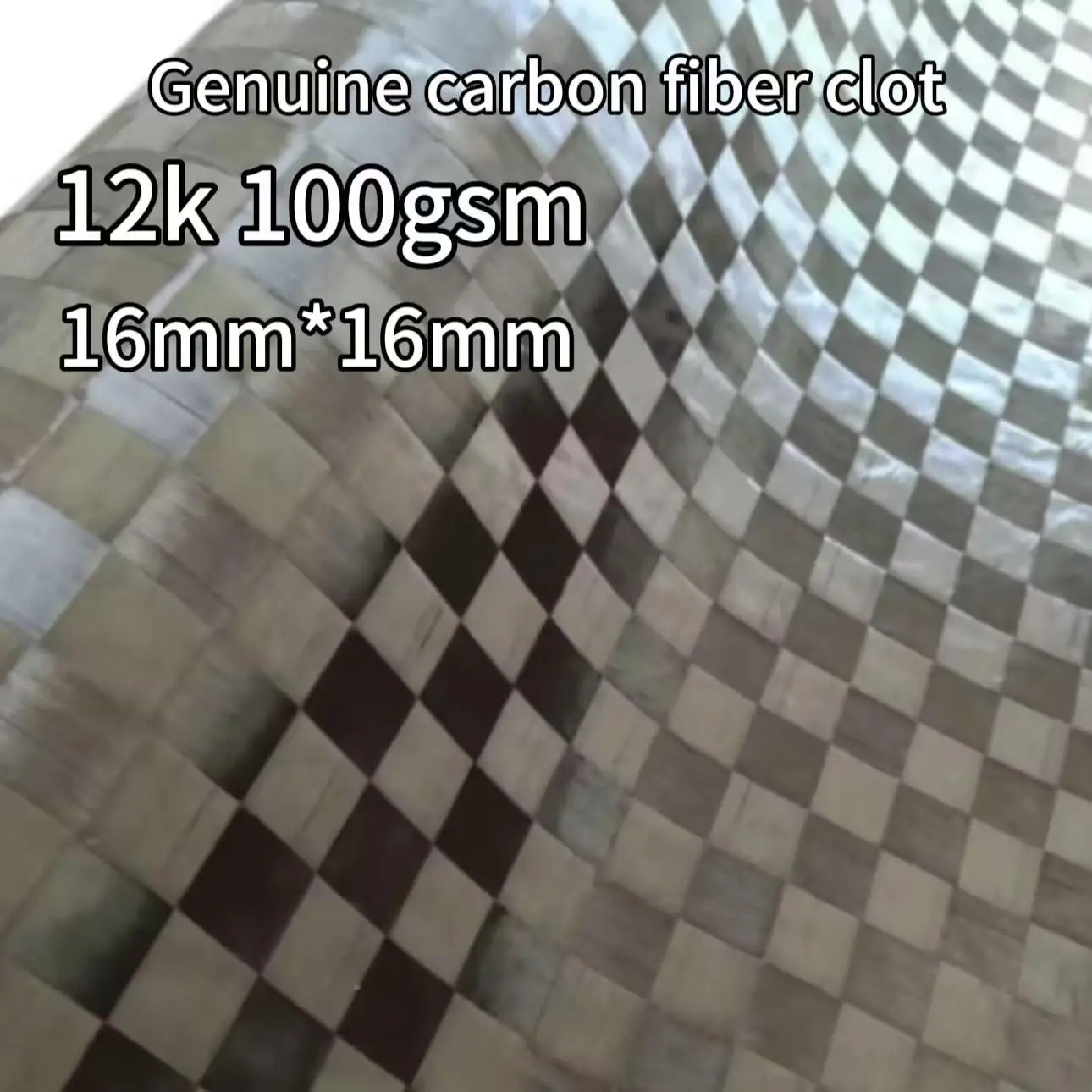 12K 100gsm 16mm*16mm Stretch Plain Big Plaid Real Carbon Fiber Cloth Carbon Fabric *50cm/100cm Length