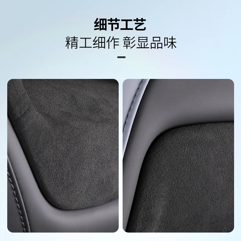 Per BYD Seal 2022 2023 accessori interni sedile poggiatesta pulsante di regolazione decorazione copertura Trim Alcantara camoscio Look