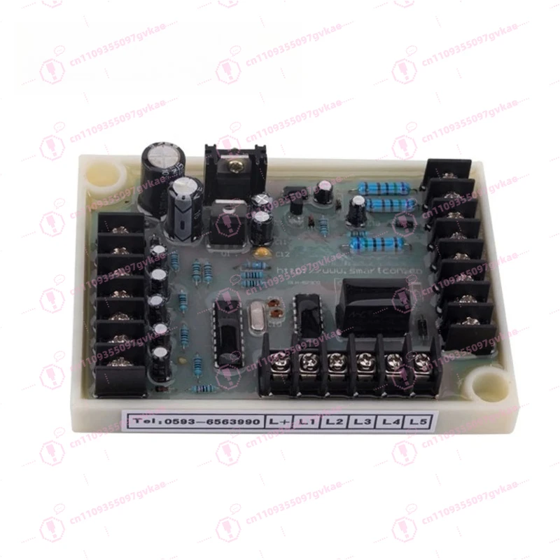 EPC20 Generator Protection Module, Four Protection Diesel Generator Set Parts Multifunctional Development Circuit Board