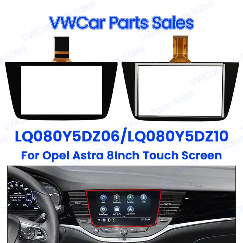 Touch screen da 8 pollici muslimatexlimationly per Opel Astra K car DVD navigazione GPS Auto