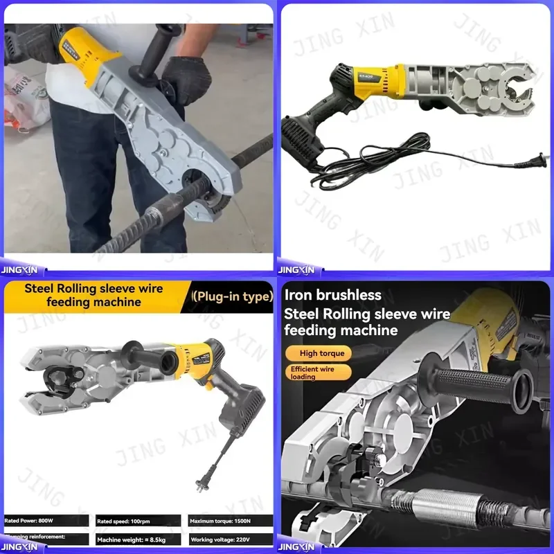 Custom for AC940 Handheld Electric Rebar Threading Machine 100RPM 16-40mm Bars 1500N Torque Quick Screw Fastening Tool
