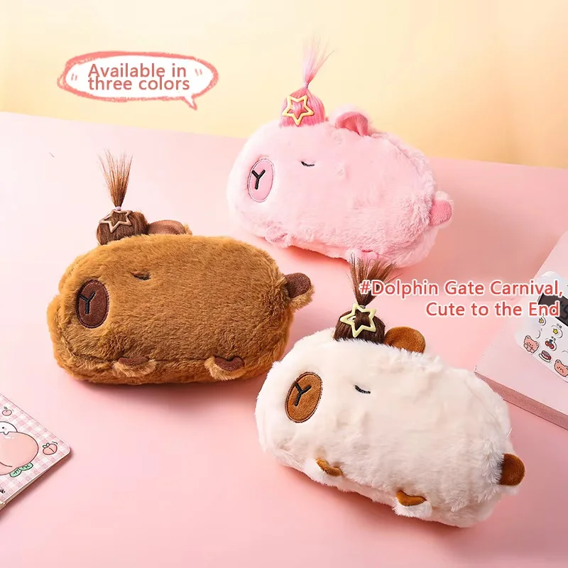 

Cute Cartoon Capibala Plush Pencil Case Novelty Afro Hair Capybara Pencil Bag for Kids Student Stationery Large Capacity Storage
