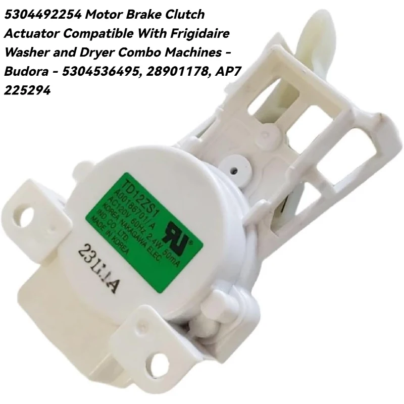 

5304536495 Washing Machine Actuator 120V – Replacement for Electrolux & Frigidaire Washer Models