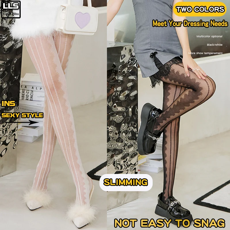 

Women's Thin Anti-hook Silk Stockings Sexy Jacquard Temptation Black Stockings White Skin Tight Leggings Thin Pantyhose Stocking