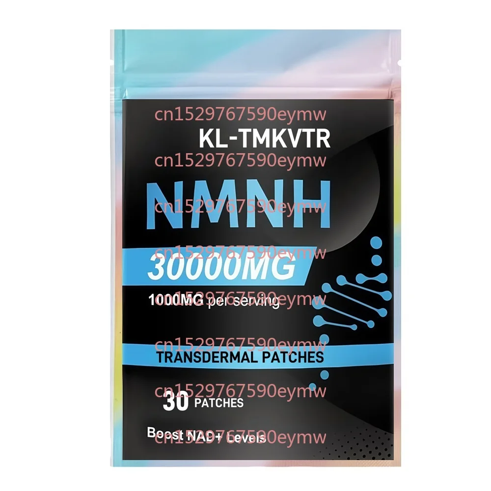 30 Patches NMNH Transdermal Patches Boost NAD+ Levels for Cellular Energy, DNA Repair, Healthy Aging
