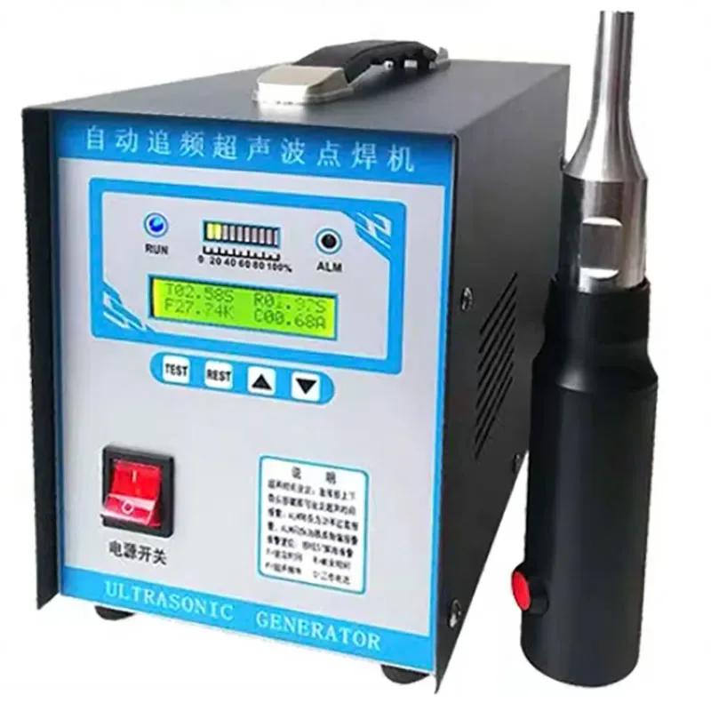 NEW 700W Ultrasonic Plastic Welding Machine Plastic Spot Welder AC 110V/220V Ultrasonic Welding Equipment Mash Welder Tools