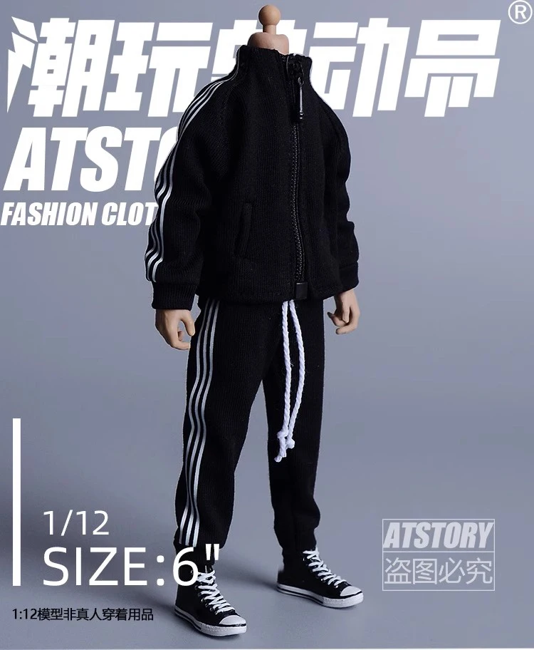 ATSTORY 1/12 Soldier Trendy Three-bar Zipper Casual Sportswear Sweatshirt Model Clothes Fit 6