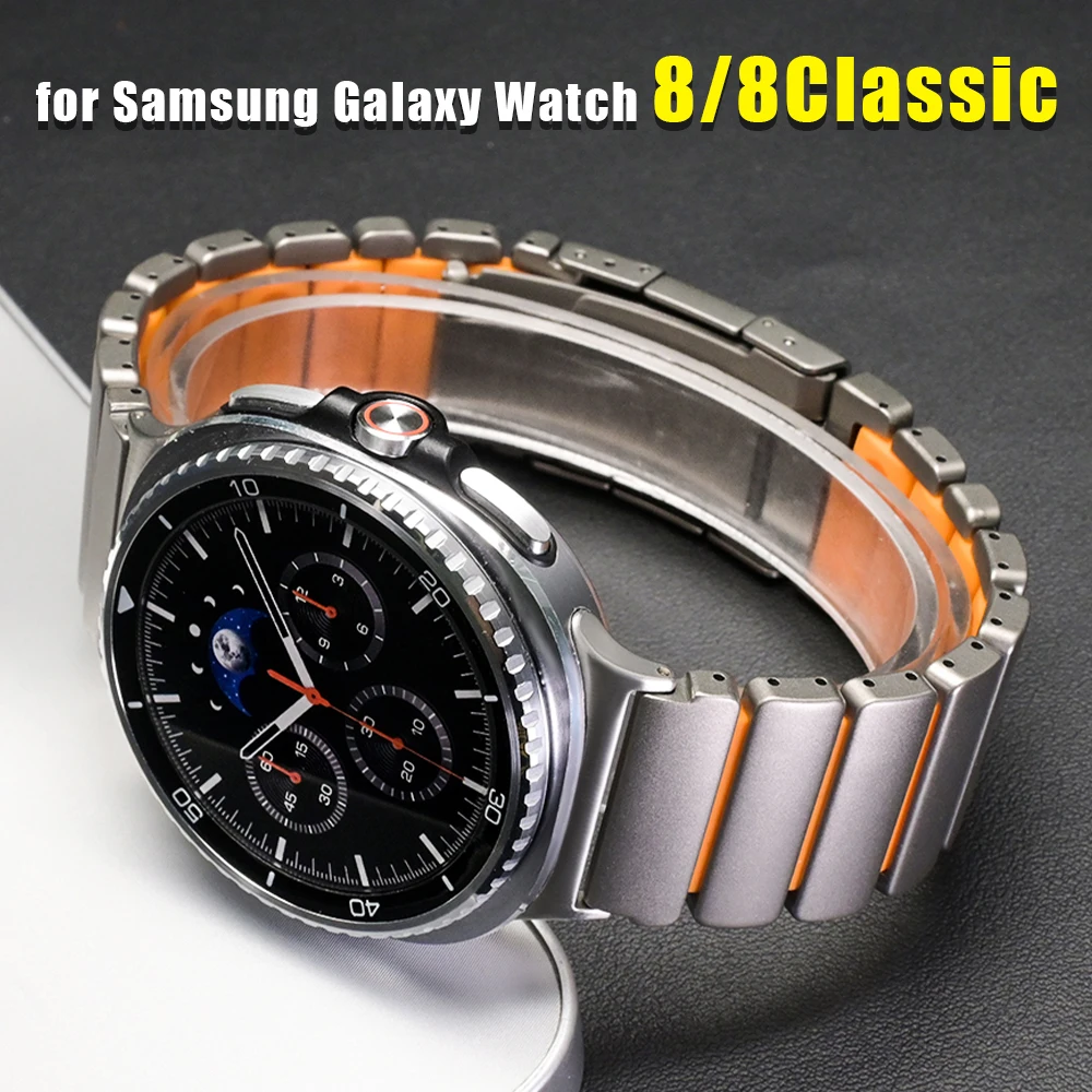 حزام مطاطي من التيتانيوم + لساعة سامسونج جالاكسي 8/8 كلاسيكي 46 مللي متر 44 مللي متر 40 مللي متر سوار معدني من السيليكون لسوار جالاكسي الترا 2025 47 مللي متر