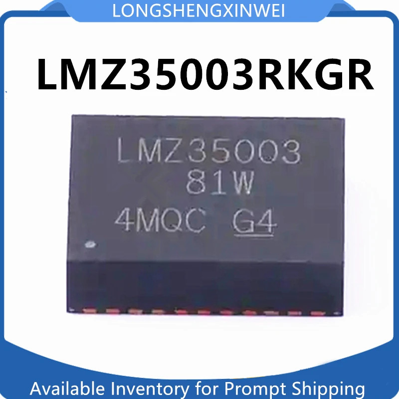 1PCS LMZ35003 LMZ35003RKGR BQFN41 NEW Power Module DC Converter Chip