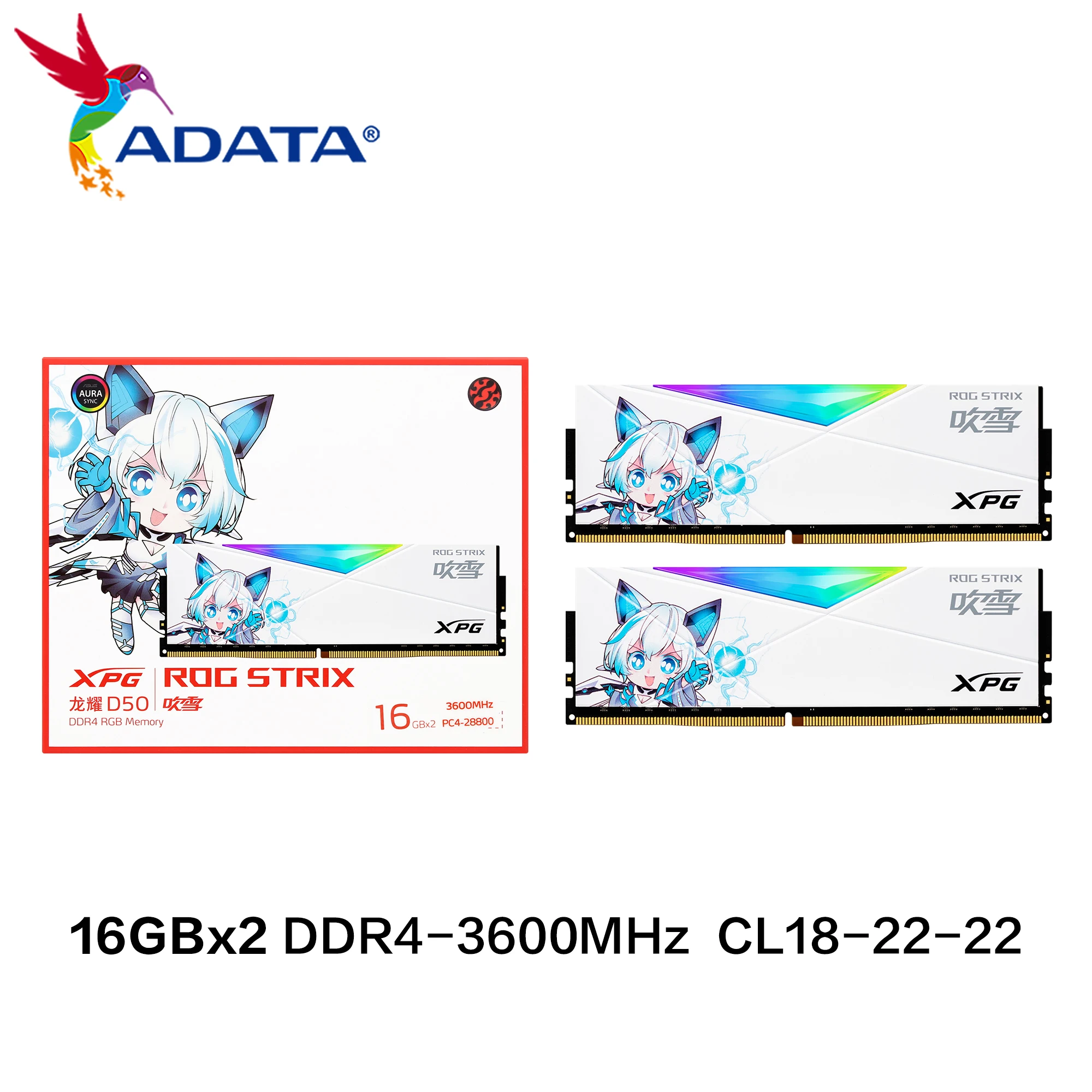 Imagem -04 - Memória Ram Adata Lancer-d50 Rog Strix para Desktop Memória Rgb Ddr4 3600mhz 8gbx2 16gbx2 288 Pinos Dissipador de Calor