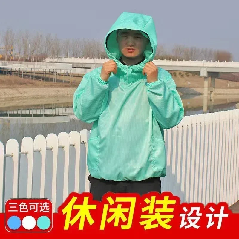 AAnti bee clothing for men and women breathable anti bee clothing, one piece clothing, anti-static beekeeping protection