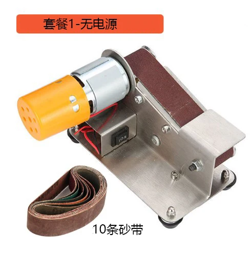Adjustable Portable Small Mini Electric Belt Sharpener Polisher Woodworking Sharpener Desktop Grinding Tool