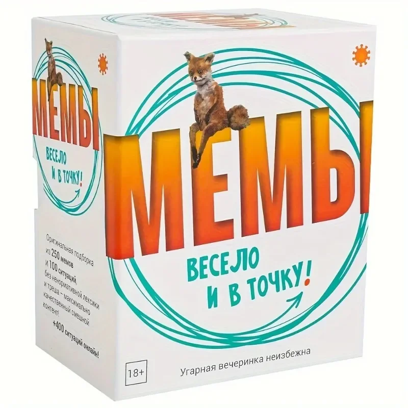 ", Nouvel Arrivage, Nouvel Arrivage -060