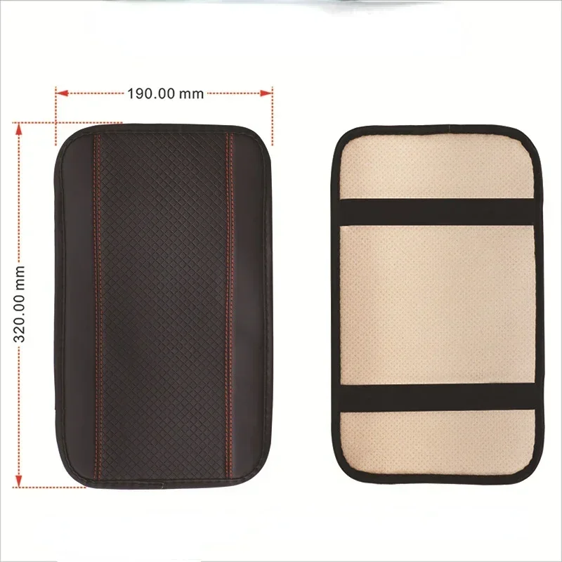 Car Armrest Pad Fiber Leather Armrest Box Pad Car Accessories, Embossed Double-line Anti-slip Central Armrest Box Cover Pad