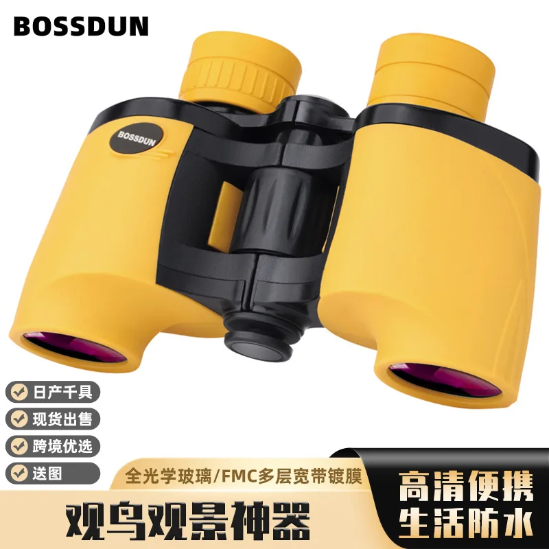 Bossdun 10x40 Porro Binocular Telescope Bak4 FMC Waterproof for Hunting Hiking Bird Watching Sport Events