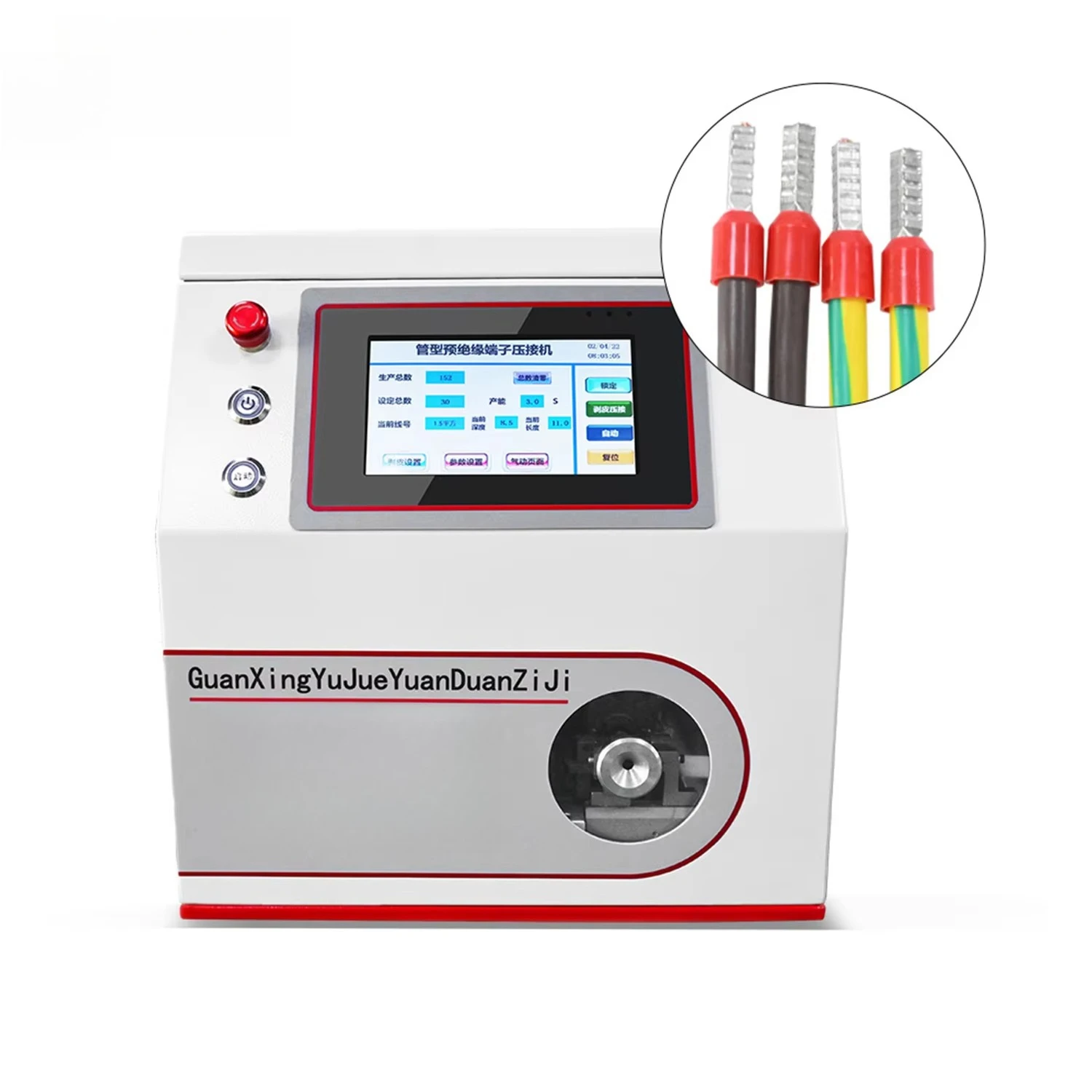 Manufacturing Automatic  Wire Terminal Stripping Wire Harness Production Tube Terminal Crimping Machine