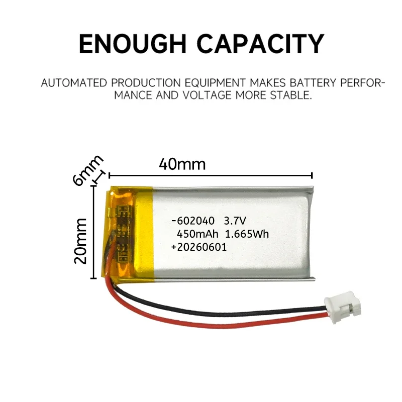 3.7V 450mAh Polymer Lithium LiPo Rechargeable Battery 602040 PH2.0/XH2.54 Plug For Bluetooth headset, beauty instrument, selfie