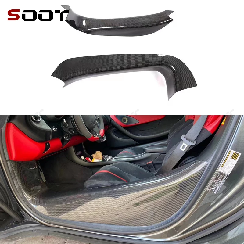 

For Mclaren 540C 550 570S Carbon Fiber Door Sill Scuff Plate Article Threshold Welcome Pedal Side Splitter Car Auto Parts