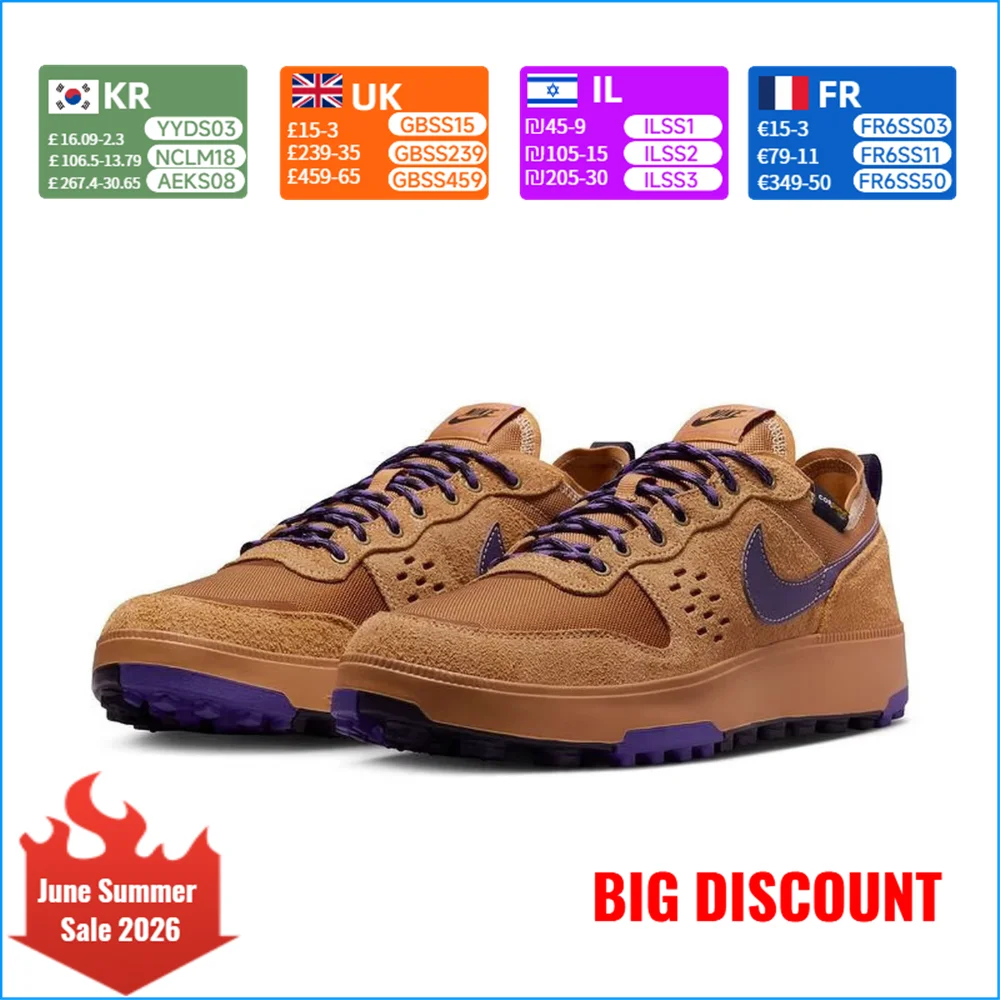 

Nike C1TY Men's Lightweight, Comfortable, Non-Slip, Durable, Low-Top, Breathable Outdoor Casual Sneakers HJ4316-200