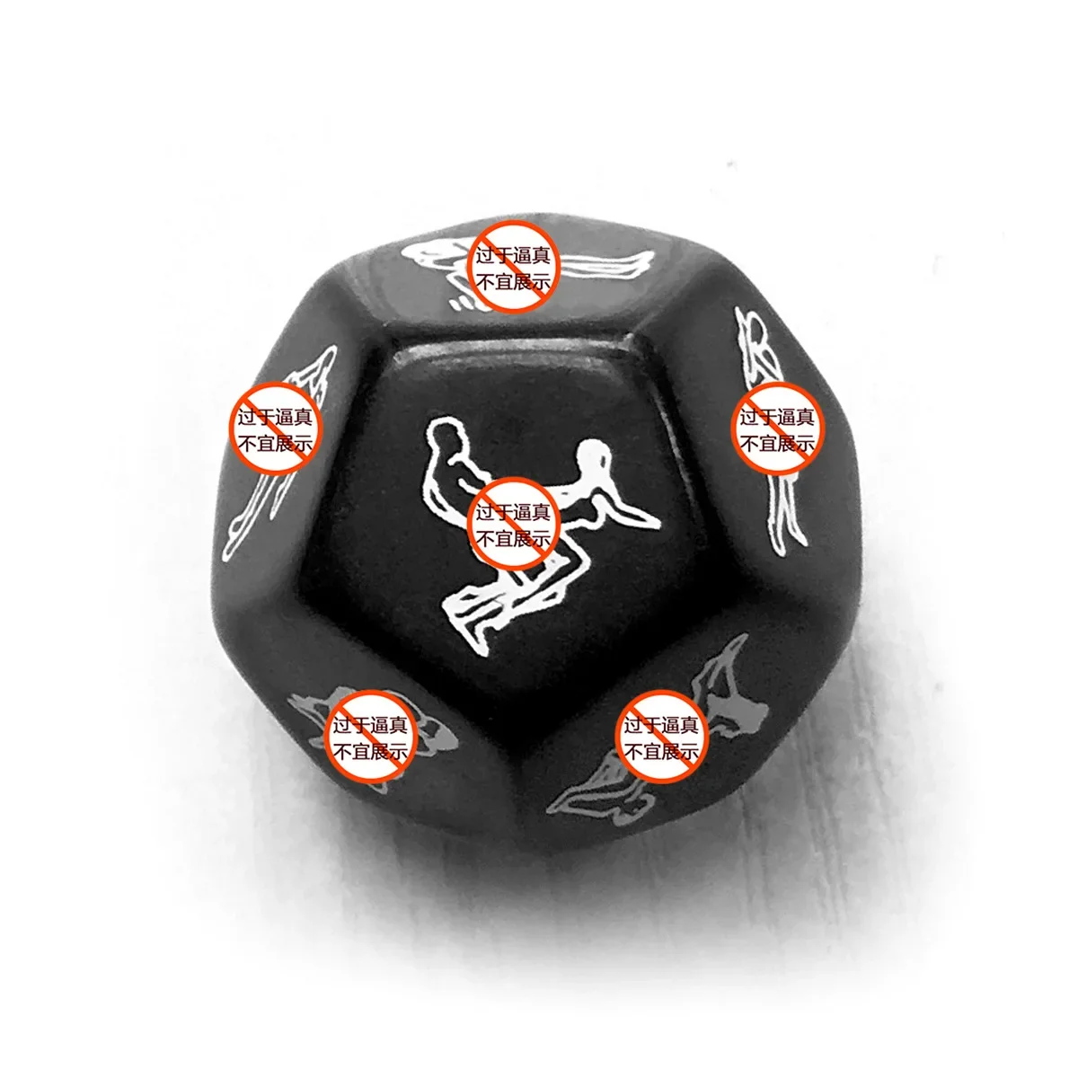 12 Side Erotic Craps Sex Funny Adult Dice Games  Romance Erotic Craps Toy