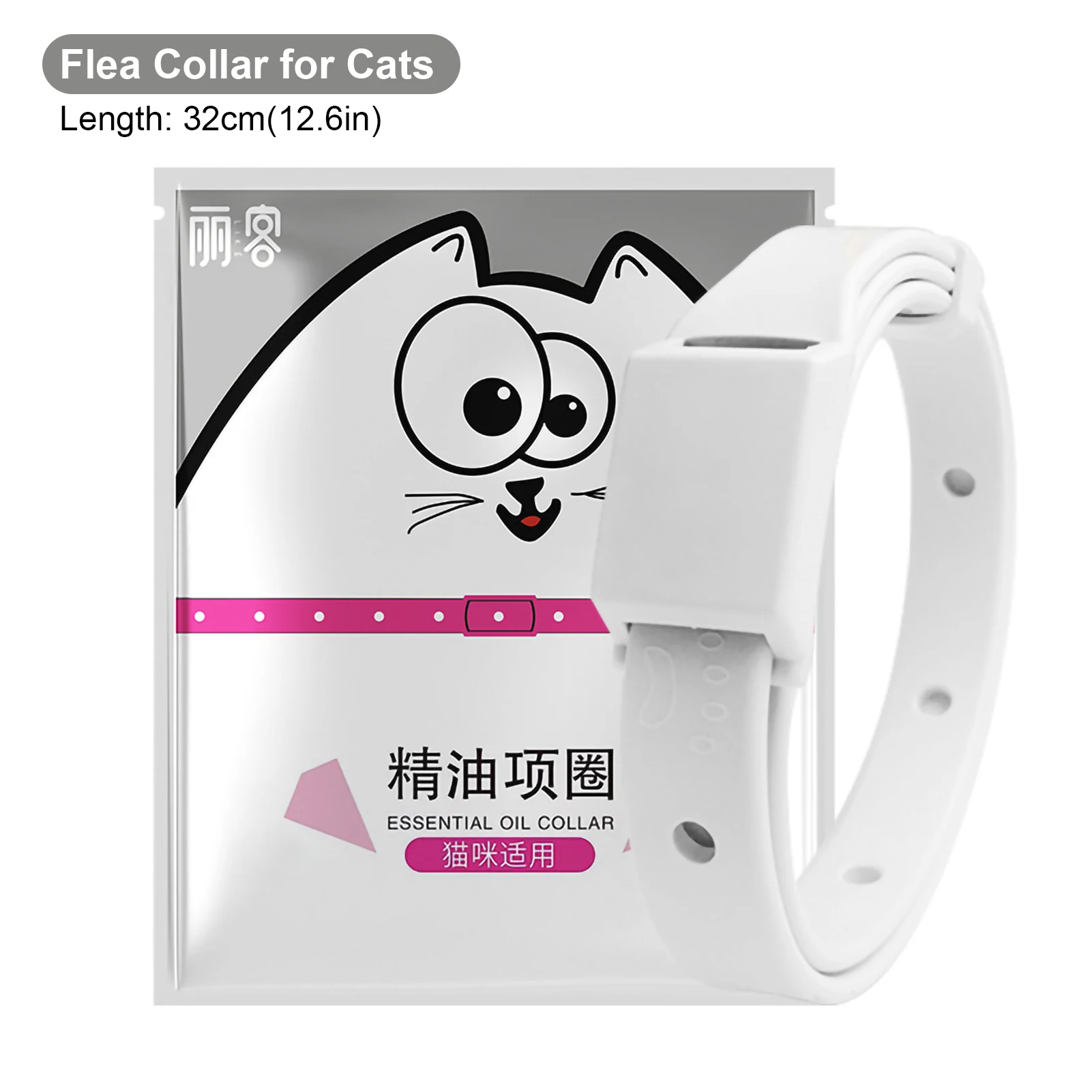 Anti Flea Tick Collar For Cat Small Dog Antiparasitic 8Month Protection Adjustable Puppy Kitten Collar Breakaway Pet Accessories