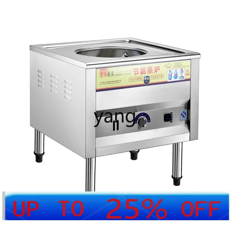 

LTT electric steamer, gas, natural gas, wooden barrel, steamed rice, breakfast, Xiaolongbao steam stove, commercial