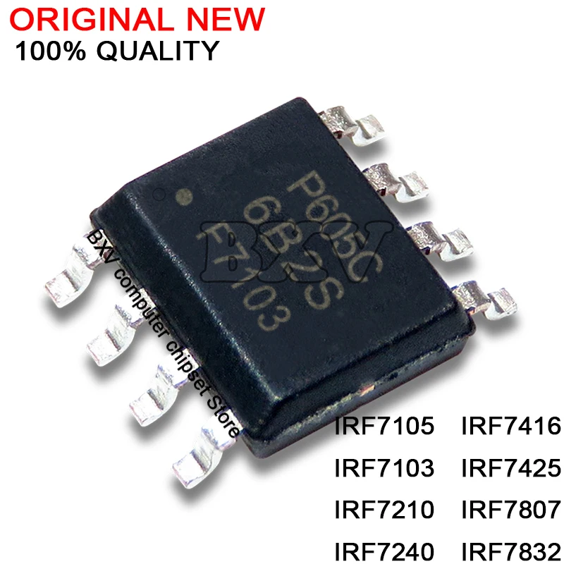 10 Uds IRF7105 SOP IRF7103 IRF7210 IRF7240 IRF7413 F7413 IRF7416 IRF7425 IRF7807 IRF7832 IC Chipset