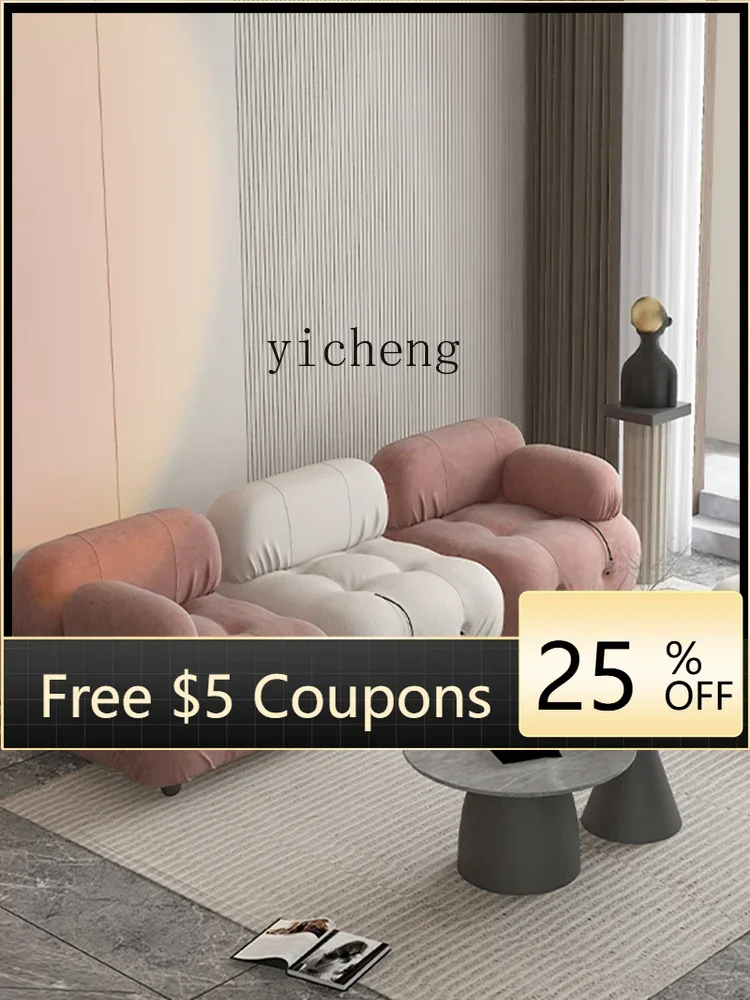 LYY  Light Luxury Tofu Block Sofa Minimalist Modern Module Square Pull Buckle Straight Row Sofa