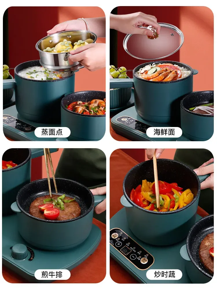 وعاء طبخ كهربائي صغير متعدد الوظائف، مقلاة مزدوجة، طباخ أرز كهربائي، مقالي قلي كهربائية للطهي المنزلي مقلي 1.8 لتر