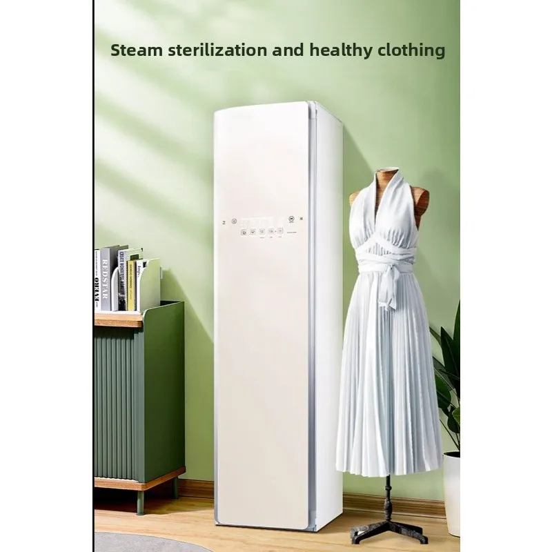 Steam clothing care machine, intelligent heat pump variable frequency dryer