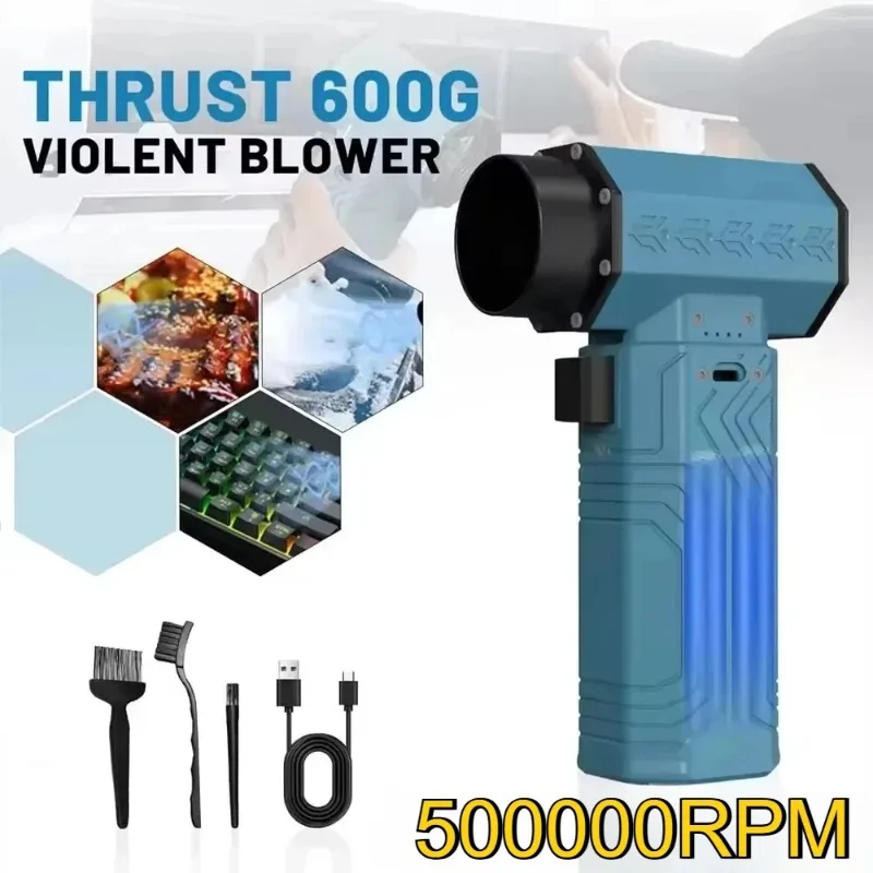 

500000RPM Powerful Air Blower Mini Turbo Jet Fan 10000mAh 600g Thrust 70m/s Wind Brushless Duster leaf Removal Dryer keyboard