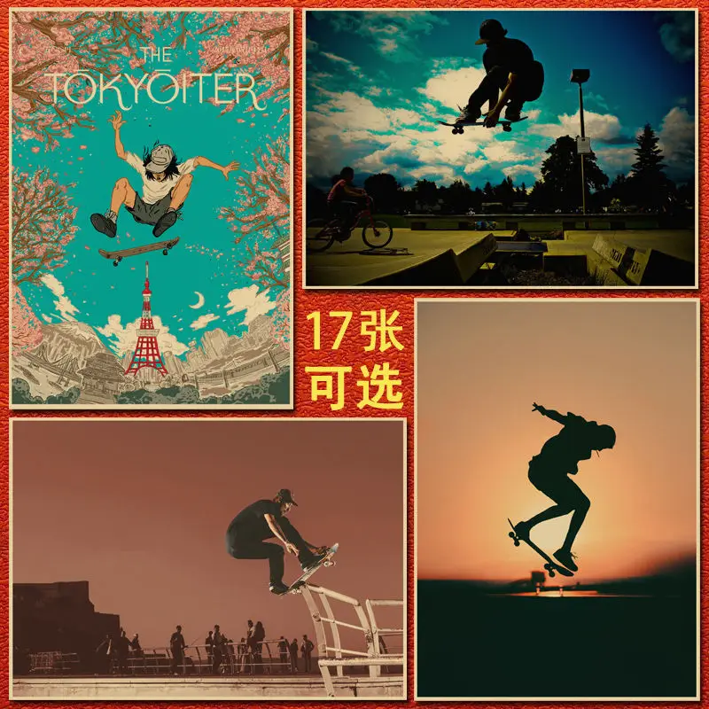 Trend Skateboard ing Kraft papier Poster Schlafsaal Schlafzimmer Café dekorative Malerei Foto rahmen Wanda uf kleber