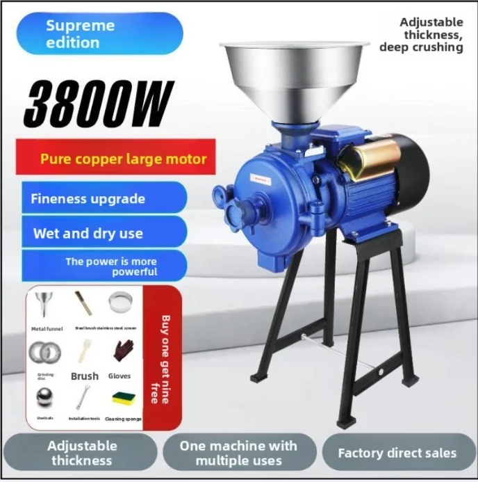 220V Household Electric Corn Grinder, Small Grain Feed Pellet Making Machine, Electric Grain Crusher for Farm Livestock Breeding