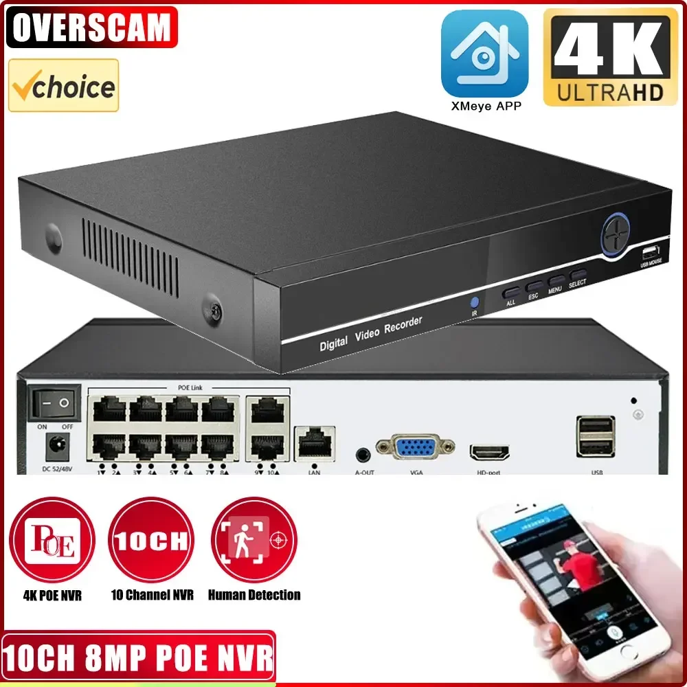 H.265+ NVR 8CH 10CH NVR CCTV POE NVR 4K 8MP 5MP 4MP 3MP 2MP IP Network Video Recorder For Surveillance IP Camera System Kit