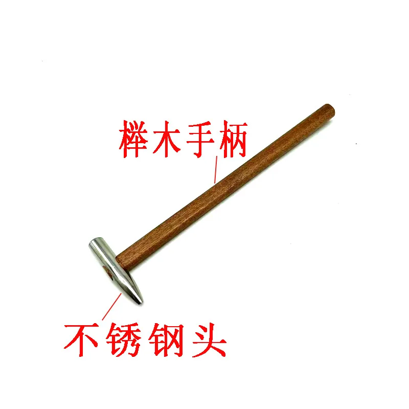Car depression repair tool, beech stainless steel head sheet metal hammer, pit concave convex manual tapping repair leveling