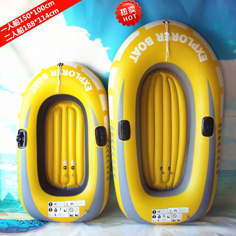 

1-2 Person Inflatable Boat, Fishing Boat, Rubber Boat, PVC Kayak, Thickened Drift Boat with Paddle Inflatable Pump