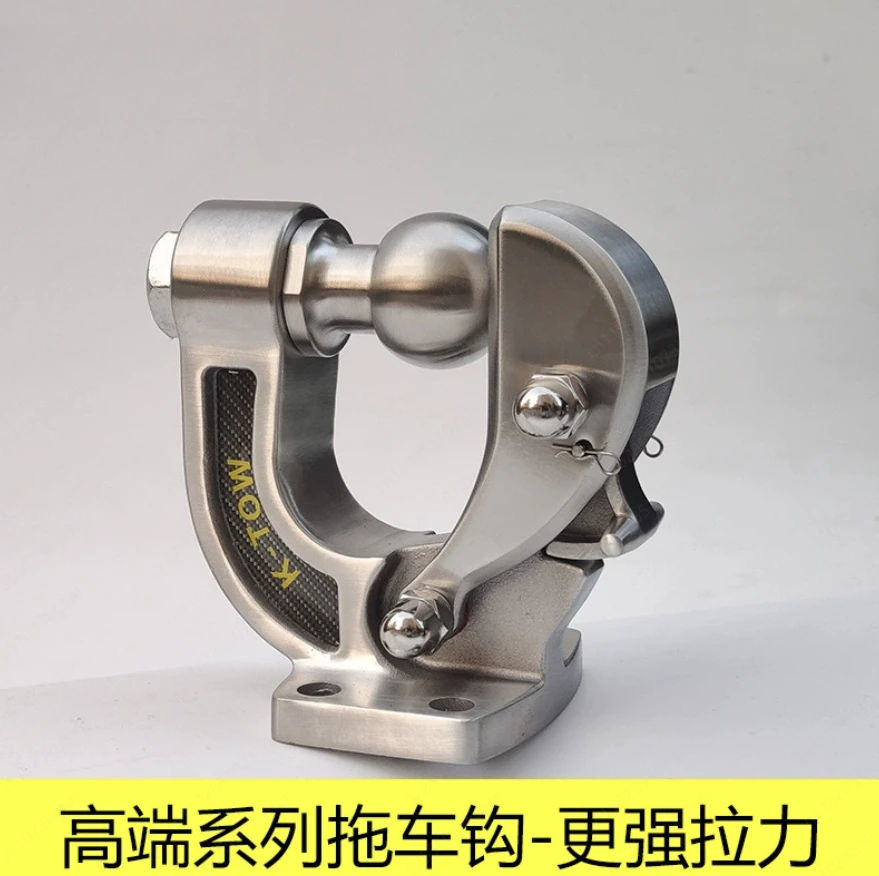 304 Stainless Steel Trailer Hook Tiger Head Hook Reinforced Universal Off-Road Trailer Hook