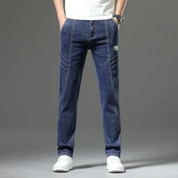 Vaqueros de pierna recta elásticos de lujo de talla grande, pantalones vaqueros holgados con estampado de moda, pantalones vaqueros versátiles de cintura alta