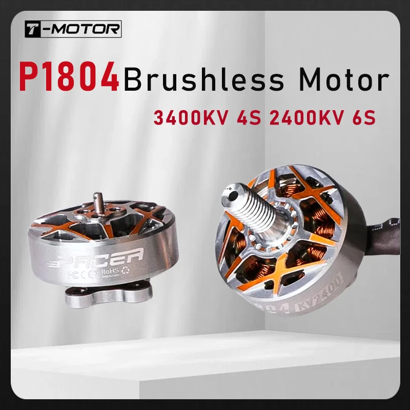T-MOTOR P1804 Бесщеточный двигатель |   4С/3400КВ И 6С/2400КВ |   Вал 1,5 мм/5 мм для FPV фристайл 3-4-дюймовых дронов Cinewhoop с зубочисткой