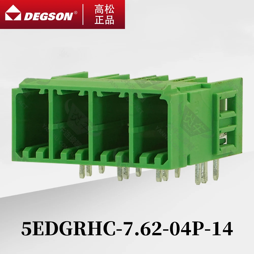 10Pcs DEGSON 5EDGRHC-7.62 5EDGVHC-7.62 Pluggable PCB terminal blocks Phoenix Contact PC5/4-G KF2EDGSTRA 7.62mm 2PIN-12PIN