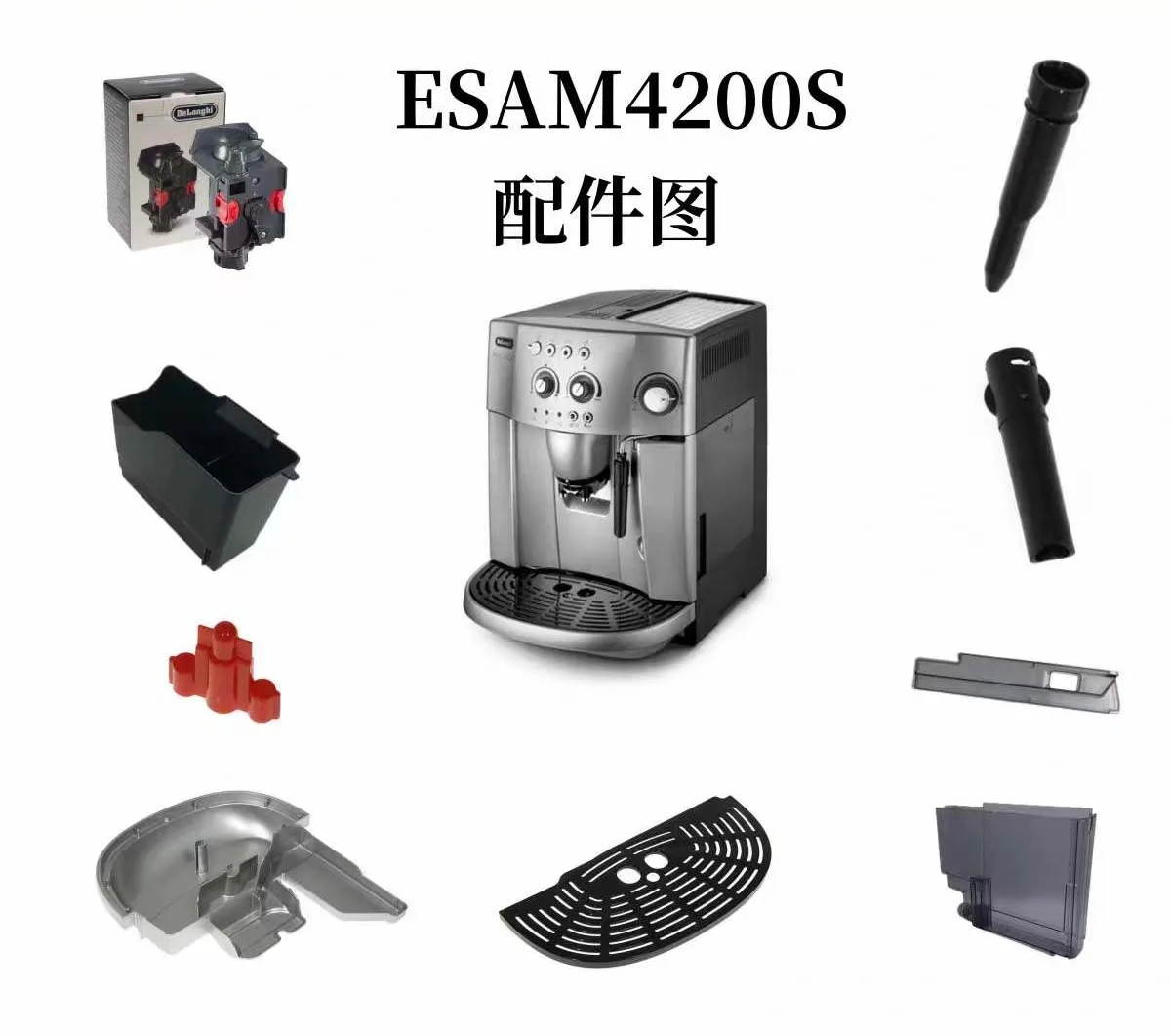 Fully Automatic Coffee Machine Accessories, ESAM4200, ESAM4000