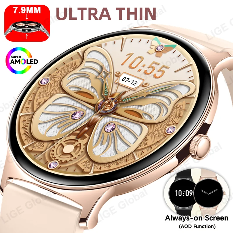 

LIGE 7.9MM Ultra Thin Smart Watch AOD Always On Display 1.43" AMOLED Bluetooth Call Smartwatch Heart Rate Sport Fashion Bracelet