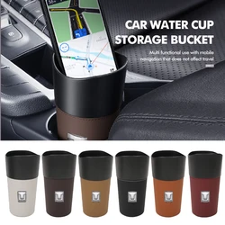 Car  Air Vent Water Cup Holder Multifunctional Can Trash For TANK Great Wall 300 400 500 700 800