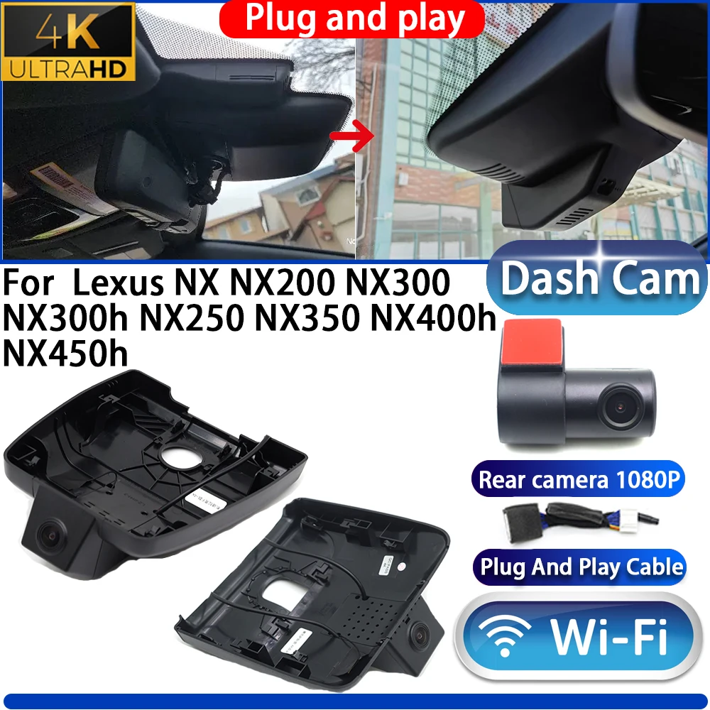 HighCity For Lexus NX NX200 NX300 NX300h NX250 NX350 NX400h NX450h Dash Cam Camera DVR Night Vision Plug And Play Video Recorder