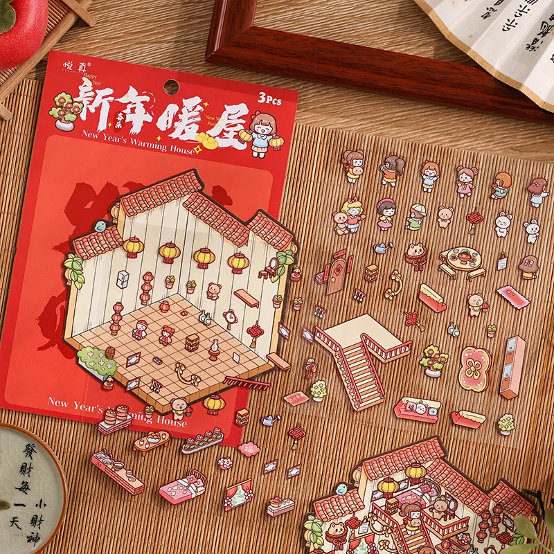 Card Lover 3 Pcs [Happy New Year Series]3D Cute Deco Stickers PET Sticker Paper Scrapbooking Material Scrapbook Kit