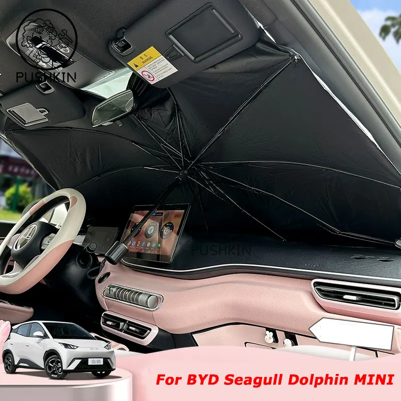 For BYD Seagull Dolphin MINI 2024 2025 2026Car Windshield Foldable Umbrella Insulation UV Protect Reflector SunShade Accessories