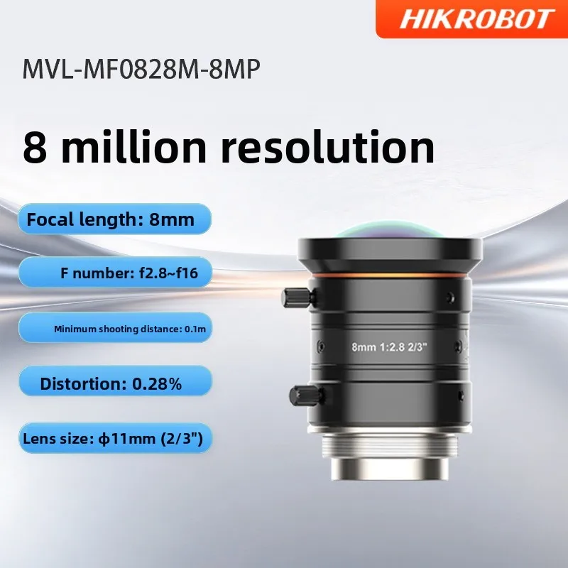 HIKROBOT Hikvision Industrial Lens MVL-MF0828M-8MP MVL-MF1228M-8MP MVL-MF1628M-8MP MVL-MF2528M-8MP FA Lens with 8 Million Pixels