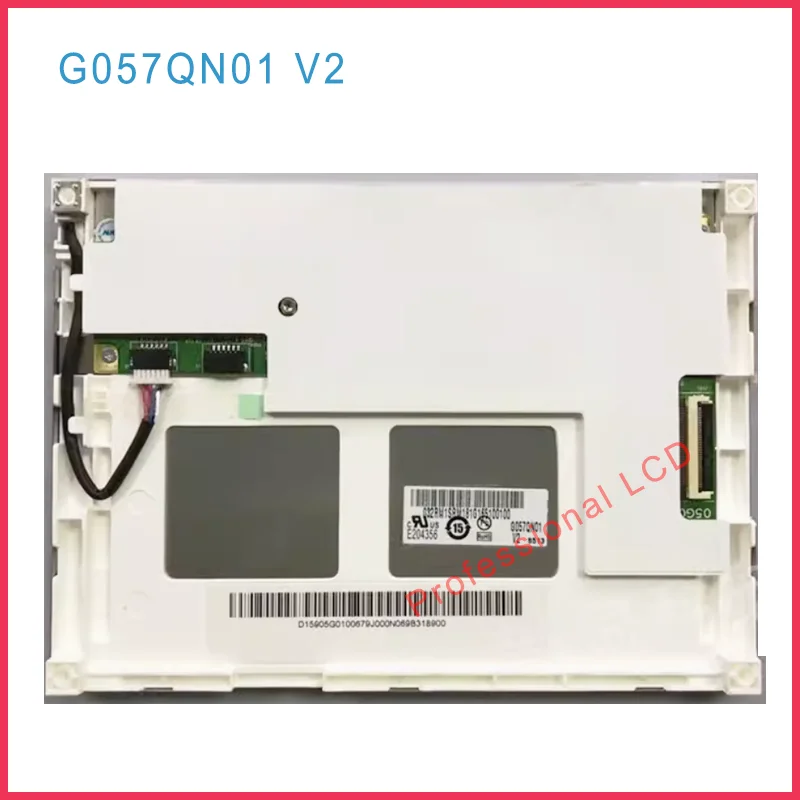E204356 G057QN01 V2 G057QN01 V1 LCD G057VN01 V1 G057VN01 V2 Original 5.7 Inch G057QN01 V0 G057VN01 V0 LCD Display Screen Modules